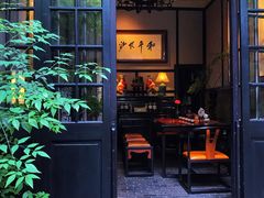 -31号公馆(黄兴广场白果园店)