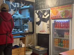 -辣肉面大王(天平路店)