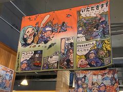 -烧鸟横丁(联发文创口岸店)