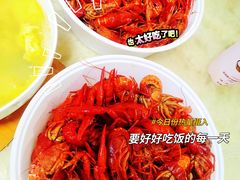 -乐山烧烤·罗田吊锅·小龙虾(航天兴隆国际店)