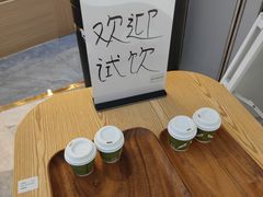 -鹊茶咖啡•新中式(深圳首店)