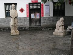 -大槐树寻根祭祖园