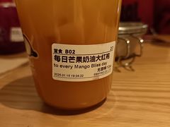 -下酒(华熙店)