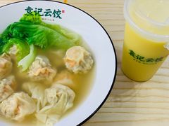 -袁记云饺(鼓楼店)