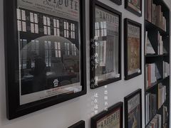 -思南书局(复兴中路店)