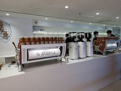 -% Arabica阿拉比卡咖啡(武汉天地店)