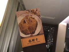 -口味堂(惠济路店)