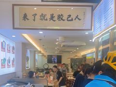 -陆记鹅庄·潮汕菜·狮头鹅(大仟里店)