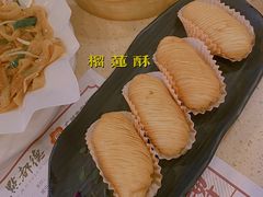 -点都德(华强南店)