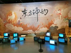 -江苏省美术馆(长江路新馆)