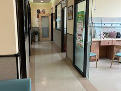 -爱派特动物医院·全科诊疗中心