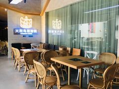 -庄子梦然·城市微度假·24h按摩·推拿·spa