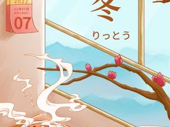 -帝京日语(春熙路旗舰校区)