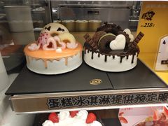 -DQ·蛋糕·冰淇淋(万象城店)