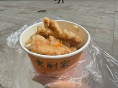 -老厨家(中央大街西七道街店)
