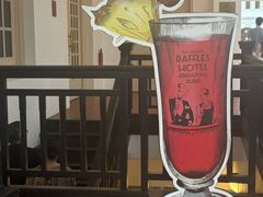 -Long Bar(莱佛士酒店)