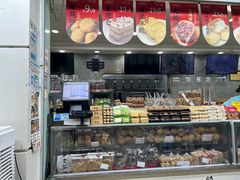 -闻酥园(青羊区人民中路店)