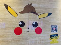 -上影国际影城(普陀绿地缤纷城店)