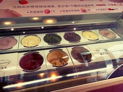 -哈根达斯(扬州瘦西湖店)