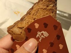麦辣鸡翅三角派拼盘-麦当劳(天塔道店)