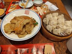 -新兴园饺子馆(河南街店)
