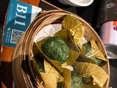 土司儿时蒿草粑-索溪山寨·湘西饮食文化博物馆(标志门店)