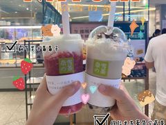 -奈雪的茶(天河城店)