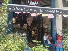 -Hi Fi Acoustic 梵香禅韵·色声香味