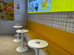 -斯润普手打虾滑(西咸吾悦广场店)