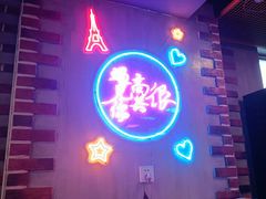 -老卜奎齐齐哈尔烤肉(人民东路店)
