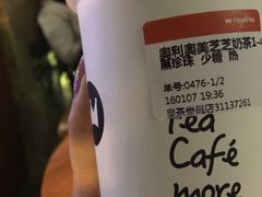 -喜茶(广州番禺奥园广场店)