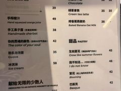 -思南书局·诗歌店