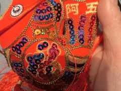 -阿五黄河大鲤鱼(河南长垣店)