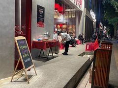 -二胖家铁锅炖大鹅(双井店)