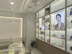 -陕光明眼镜(科创路店)