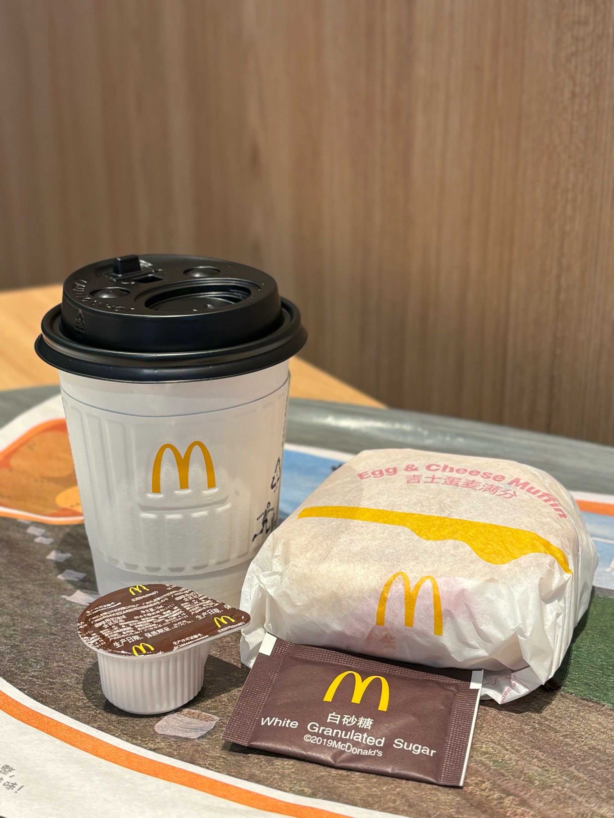 麦当劳的早餐!便宜好吃!