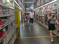 -麦德龙(郑东店)