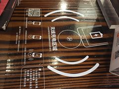 -和萌牛肠烧烤(财富中心店)