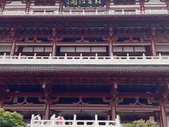 -杜甫江阁