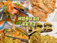 -三亚蜈支洲岛旅游区