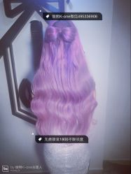 iphone_upload_pic-MYCOLORHARSALON