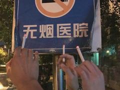 -睿柏云酒店-餐厅