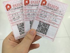 -保利国际影城(保利文化广场店)