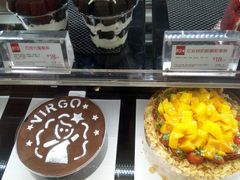 -85度C(大连店)