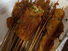 -乐彡炸串·烤苕皮(西单华威约饭街店)