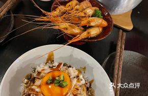 Raw Egg Beef Rice