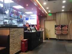 -达美乐比萨(凤凰东街店)