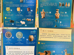 -奥园广场(广州番禺福德路店)