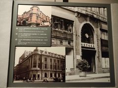 -上海电信博物馆