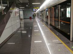 -大王基(地铁站)